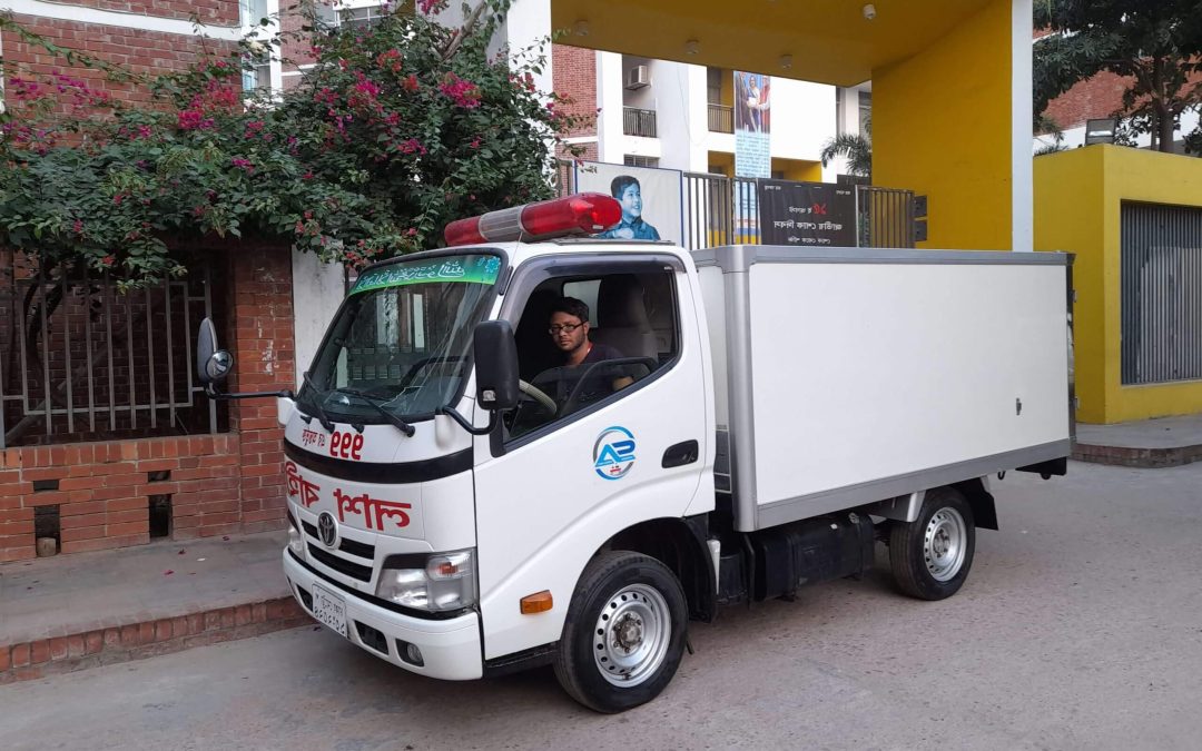 Dhaka City Ambulance Service