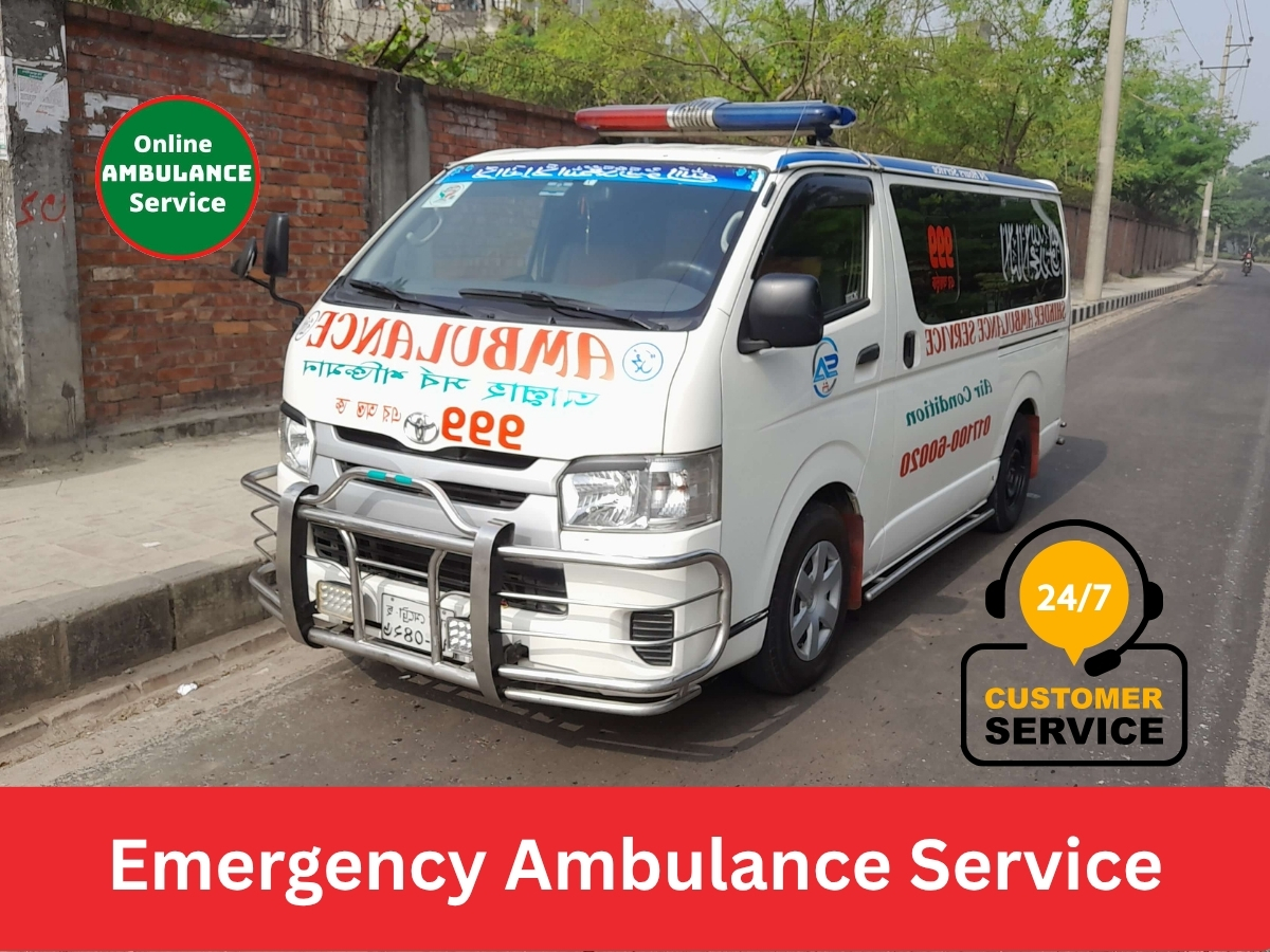 Emergency Ambulance Service in Dhaka
